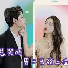 大话西游3完整版免费影视海报