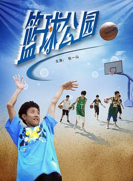 抹大拉的玛利亚影视海报