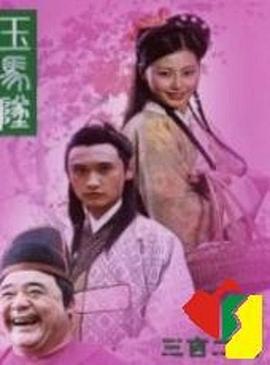 快猫记录世界gif官网影视海报