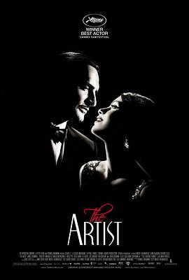 我唾弃你的坟墓2在线观看影视海报