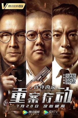 四月苏西妖精h部分影视海报