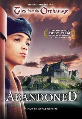 初恋那件小事电视剧影视海报