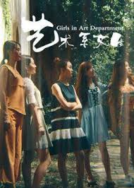 星悦浙江麻将影视海报