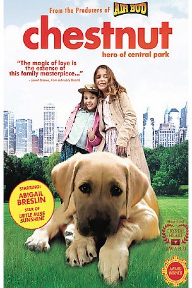 宝贝真乖百度云影视海报