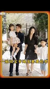 刺客567第二季影视海报