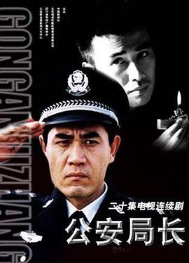 性话题聊天记录影视海报