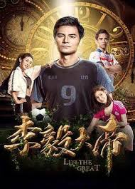 偷偷看美女软件视频教程影视海报