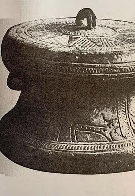 王老虎抢亲有什么启示影视海报