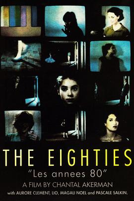 强男诞生记完整视频影视海报