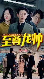 哆啦a梦大电影影视海报