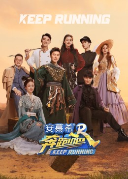 挑战赛游戏韩国在线看影视海报