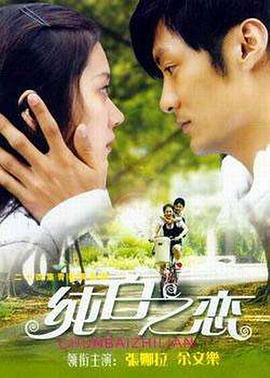 滴血成金影视海报