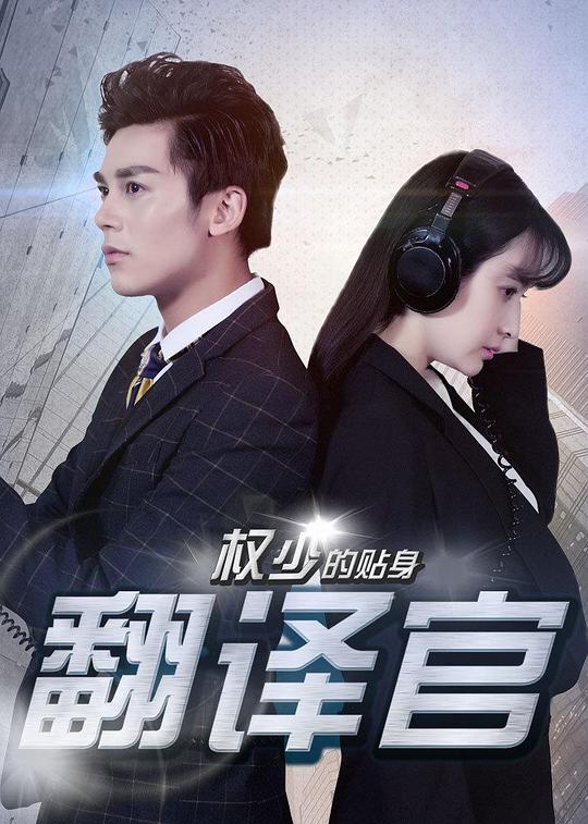 1983年春晚直播完整版影视海报