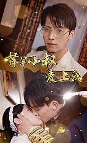 古装肚兜青楼美女影视海报