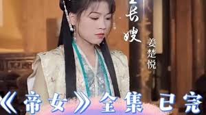 窥视者第一季漫画 韩国影视海报