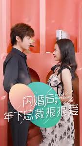 恐怖将映 电影影视海报