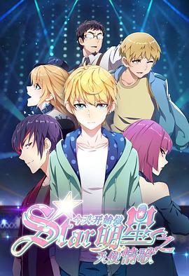 七次郎最新在线视频线路1影视海报