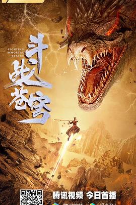 xmkk台湾永久免费影视海报