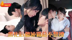 死神来了5百度云影视海报