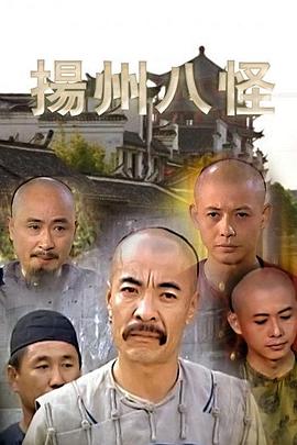 死侍2无删减版在线观看影视海报