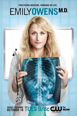 家有色邻在线观看全集影视海报