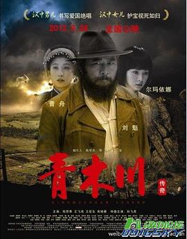 逃跑可耻但有用影视海报