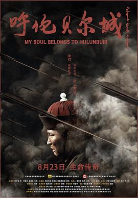 terronkitty中文网镜像影视海报