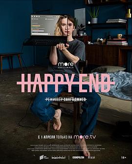 龙猫日语版在线观看影视海报