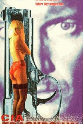 我们都是超能者影视海报