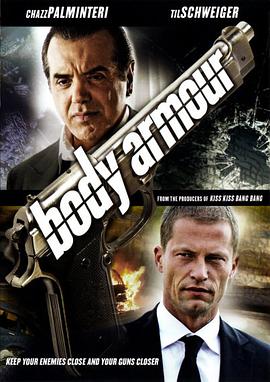 夜关门95分钟完整版影视海报