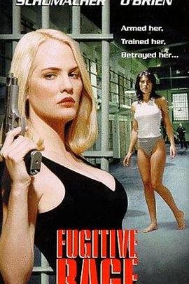 耻辱的房间影视海报