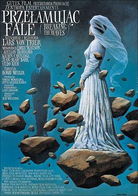 主播韩宝贝完整视频影视海报