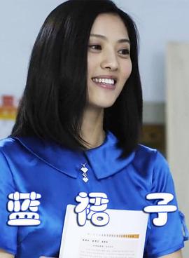 兽电战队强龙者剧场版影视海报