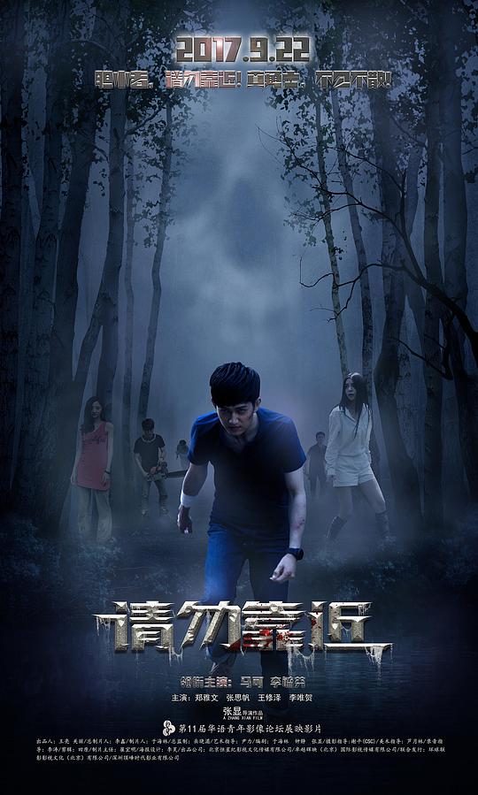 手心视频最新版本影视海报