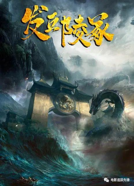 恋爱秀场站长推荐视频uc影视海报