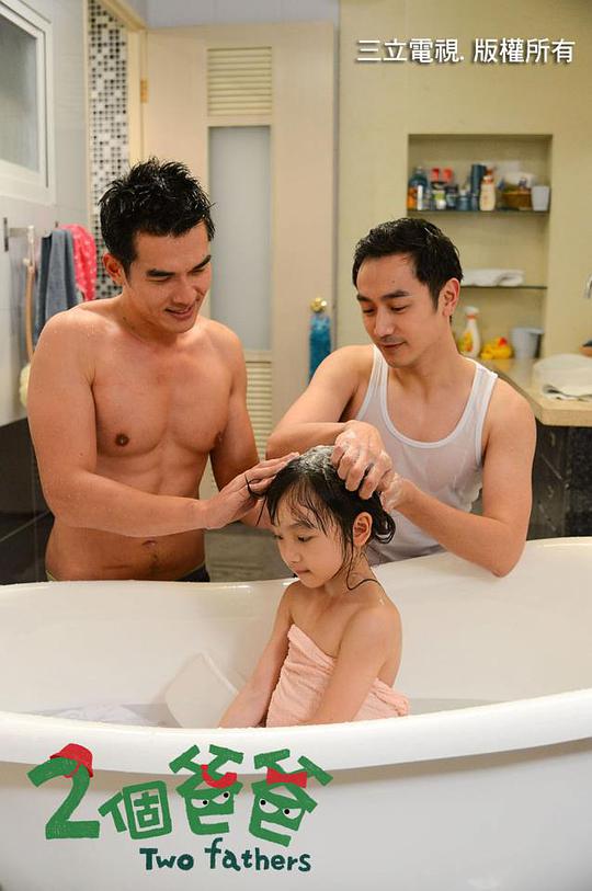 盗墓笔记小说下载影视海报