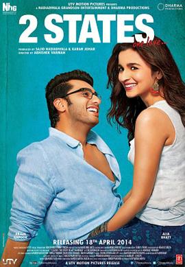 大开眼戒电影无删减影视海报