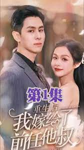 cctv1024永久视频影视海报