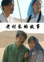 暗黑者3在线观看影视海报