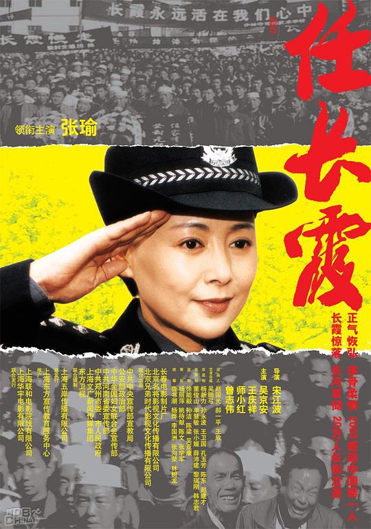 性生一级录像20分钟18岁一影视海报