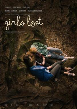 绅探 白宇影视海报