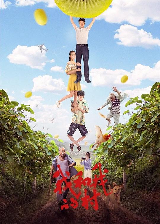 蝌蚪免费视频在线观看释放影视海报