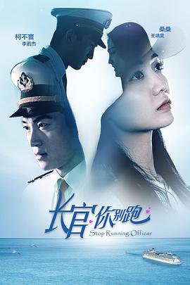 变蝇人电影影视海报