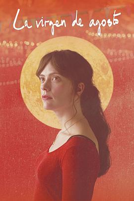 上瘾网络剧15全集资源影视海报