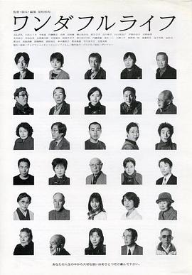 海贼王迅雷下载80s影视海报