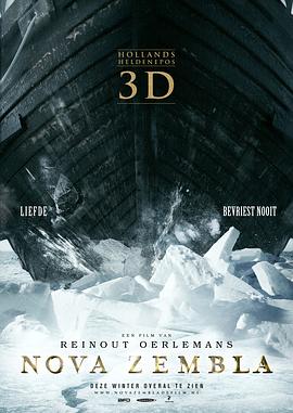 熟丝控微博影视海报