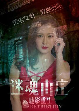 假面骑士kabuto在线观看影视海报