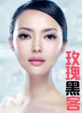 34看网片午夜影视海报