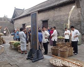 日本的捆绳电影在线看影视海报