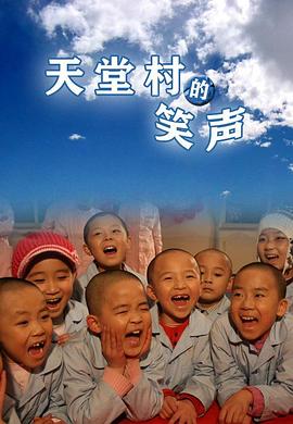 华晨宇《歌手》完整版影视海报